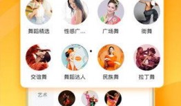 热点爆料的视频模板下载,揭秘爆红视频制作模板背后的秘密