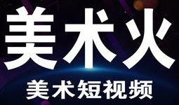 最新新闻事实爆料视频,最新爆料视频揭露惊人事实